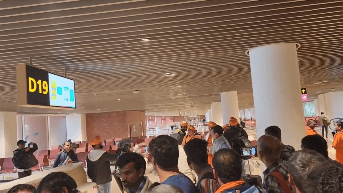 ram bhajan at airport