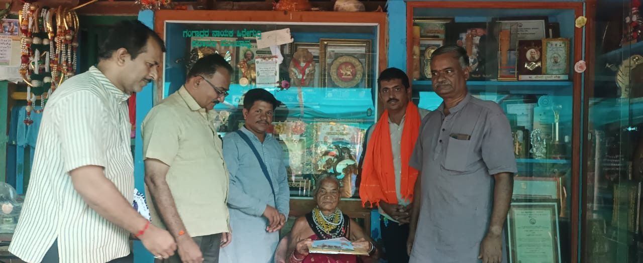ram mandir invitation karwar e1705747858294