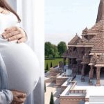 ram mandir pregnant women