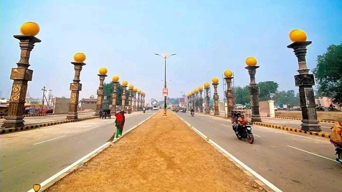 ram path