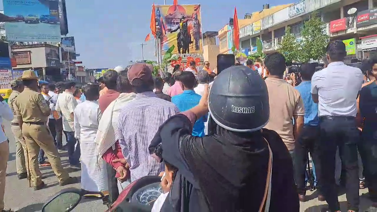 shivamogga muslim women