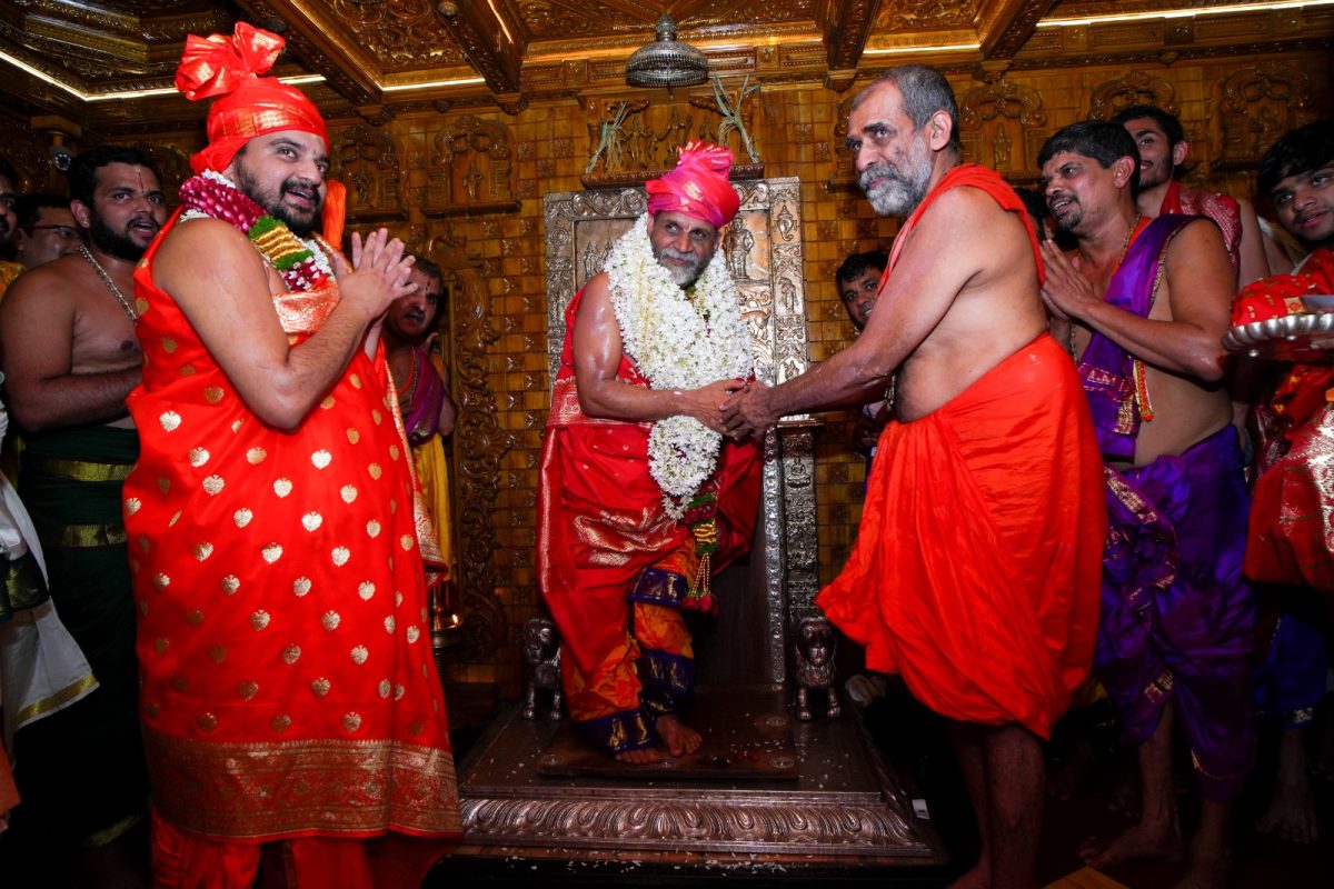 udupi mutt 1