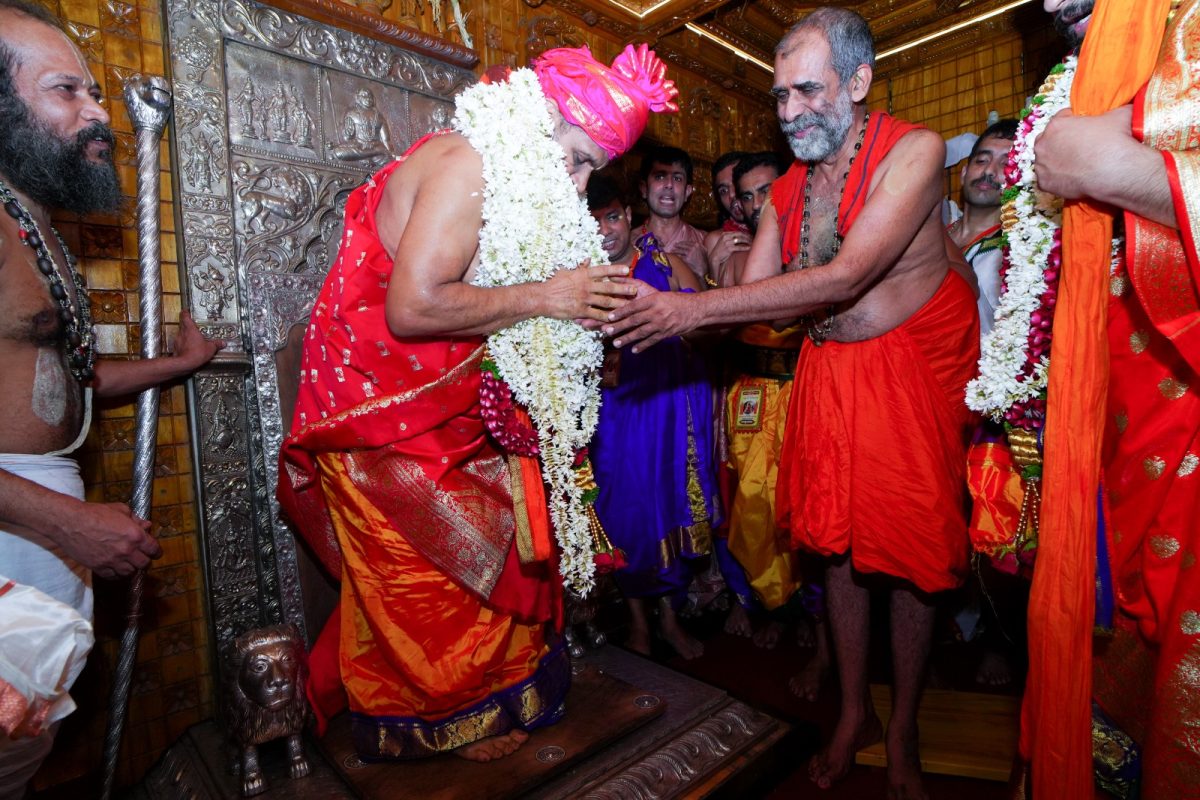 udupi mutt 2