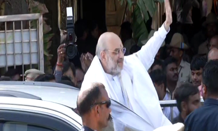 AMITSHAH CHAMUNDI HILLS