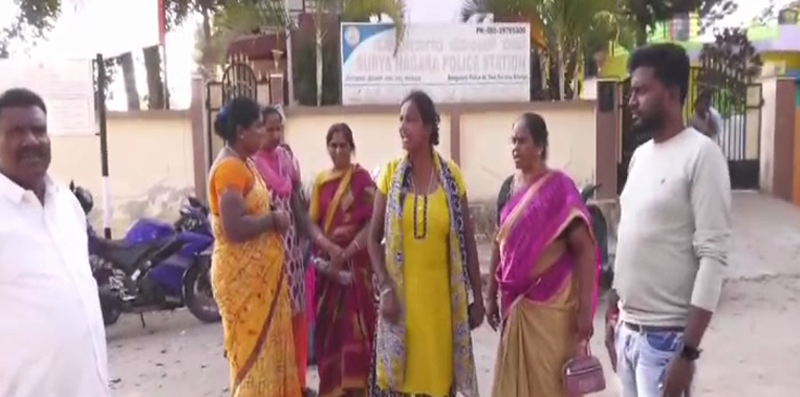 ANEKAL 2