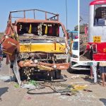 Accident 1