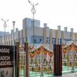 Andhra Pradesh Assembly