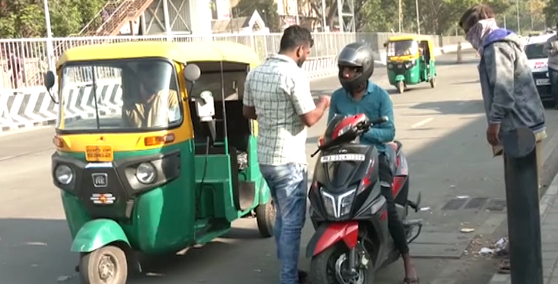 BIKE CAB