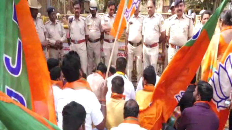 BJP PROTEST 1