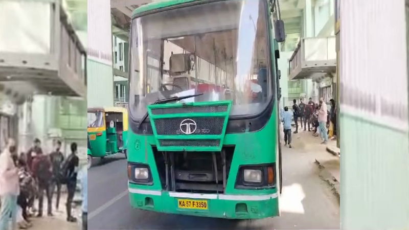 BMTC