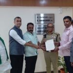 Congress Complaint To Commissioner