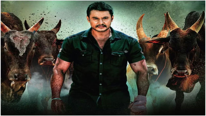 Darshan 1 2