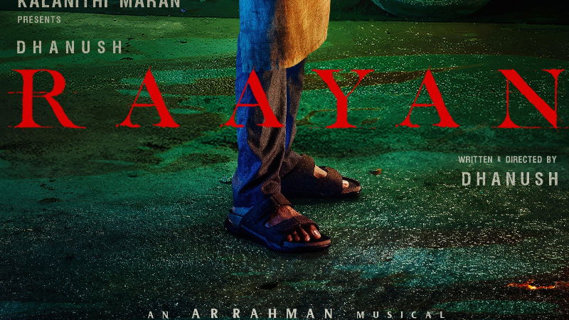 Dhanush 1