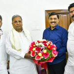 Gali Janardhan Reddy Congress
