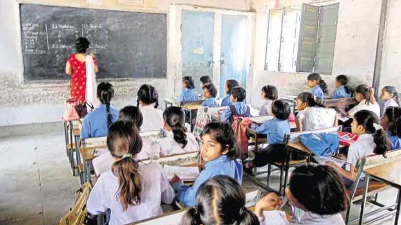Governmnet School