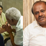 HD KUMARASWAMY