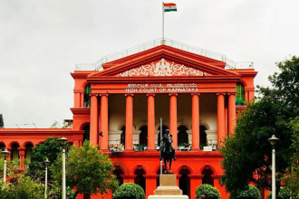 HIGHCOURT