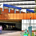 JAYADEVA HOSPITAL