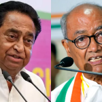 KAMALNATH DIGVIJAY SINGH