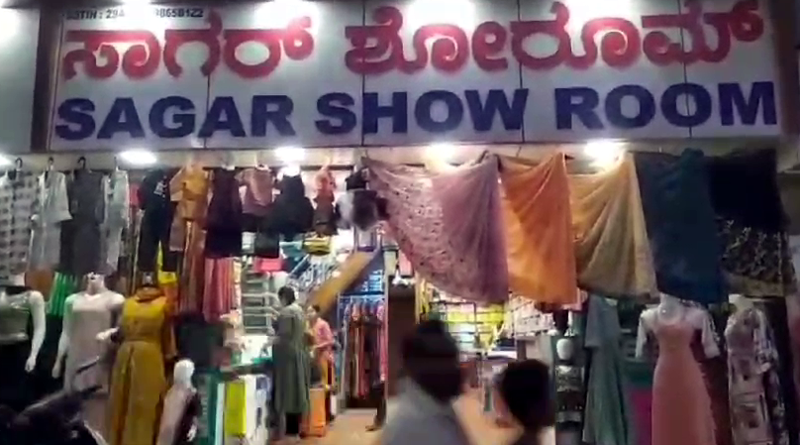 KARWAR SAREE
