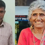 KASAMMAL