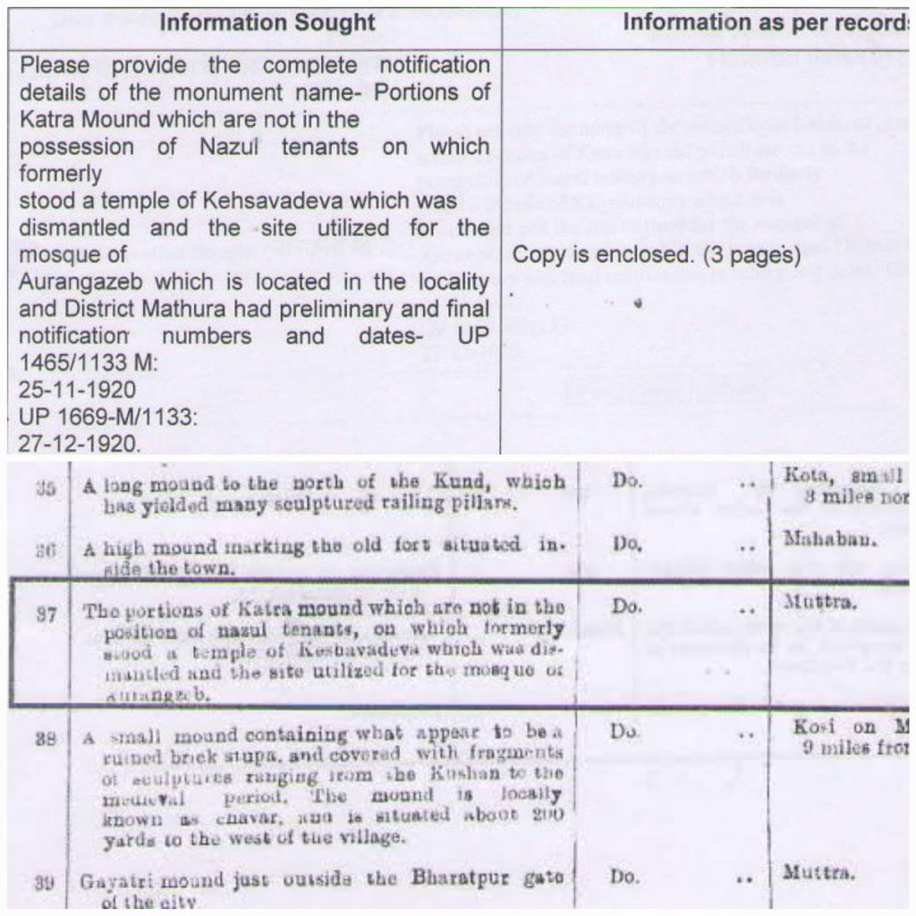 Krishna Janmabhoomi in Mathura was destroyed by Aurangzeb ASI shares historical record from 1920 in response to RTI