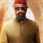 Lal Salaam 1