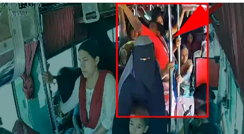 MANGALURU BUS