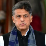 MANISH TIWARI