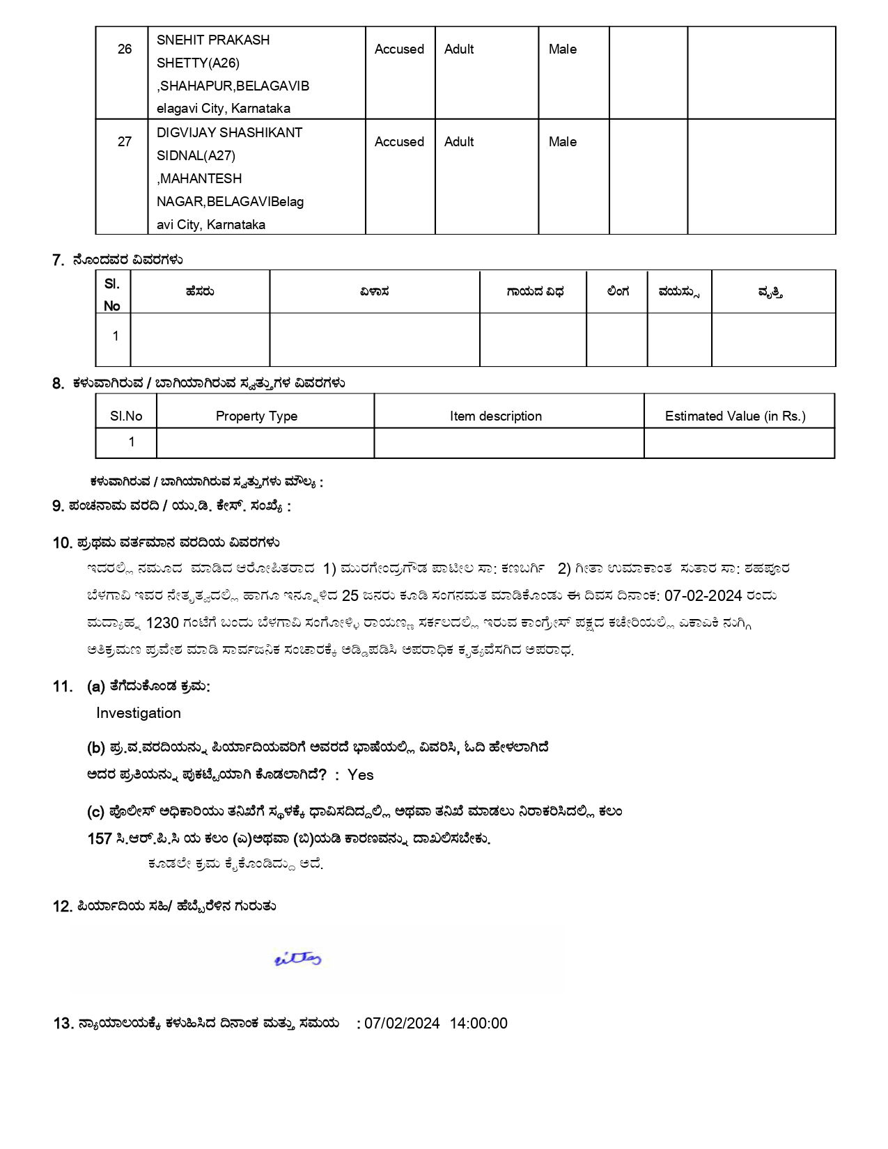 MKT 27 24 1 page 0005