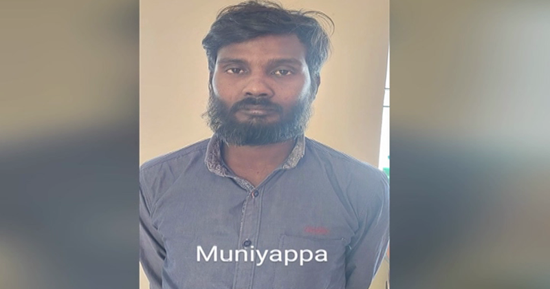 MUNIYAPPA
