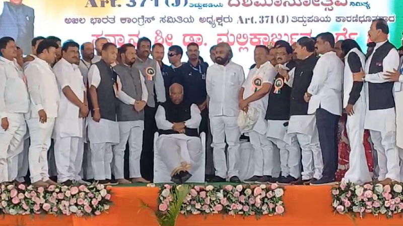 Mallikarjun Kharge