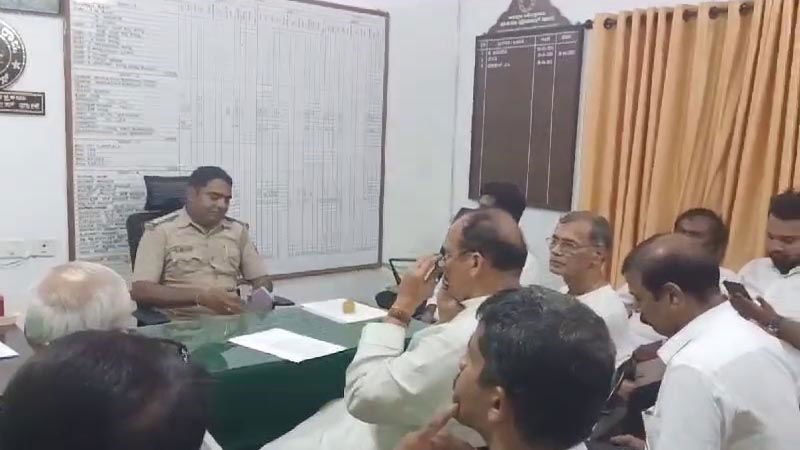 Mangaluru Police