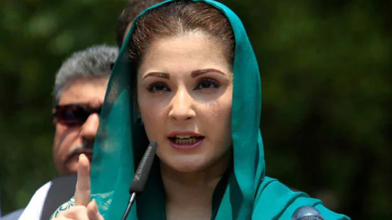 Maryam Nawaz 2