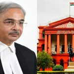 NV Anjaria Karnataka High Court