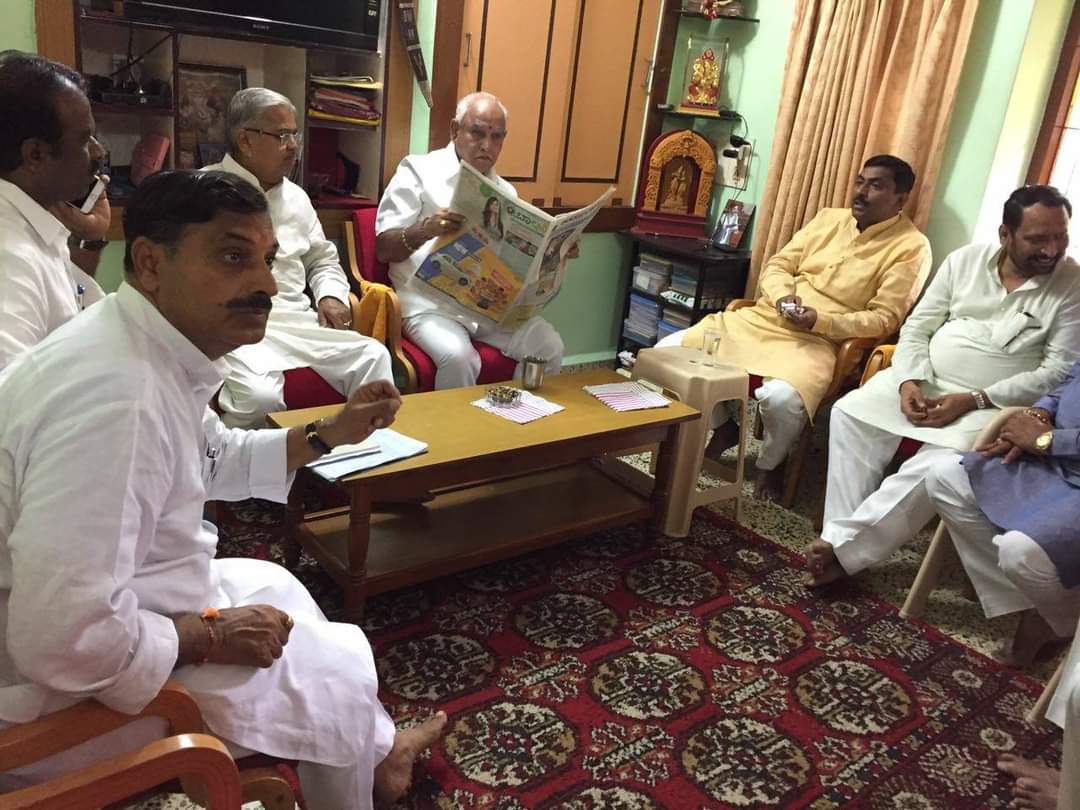 Narayana Krishanasa Bhandage 1