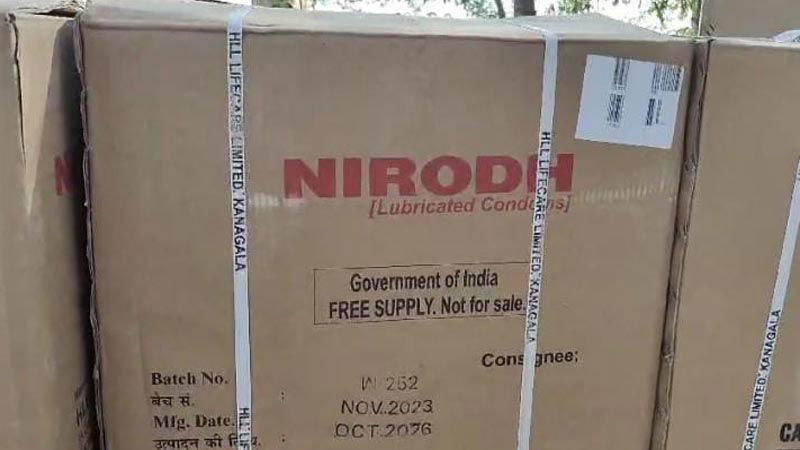 Nirodh Box 2