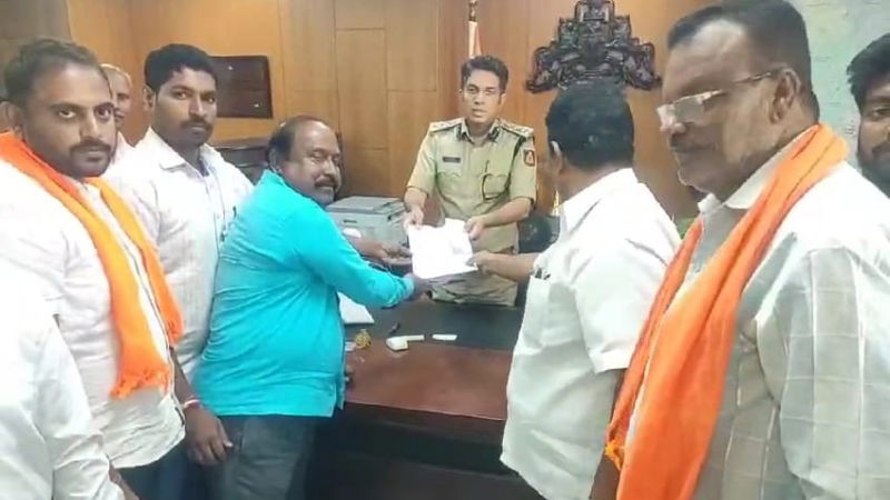 RAMANAGARA CASE