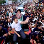 Rahul Gandhi priyanka vadra