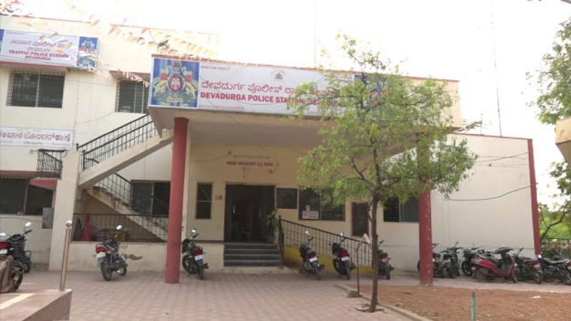 Raichur Devadurga Police Station