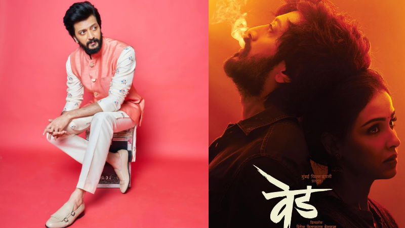 Riteish Deshmukh 2