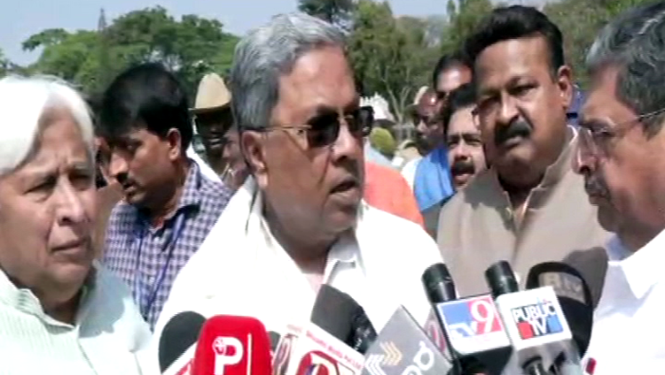 SIDDARAMAIAH 4