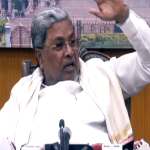 SIDDARAMAIAH DK SURESH
