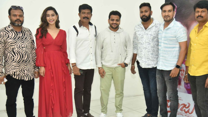 Sanju 1
