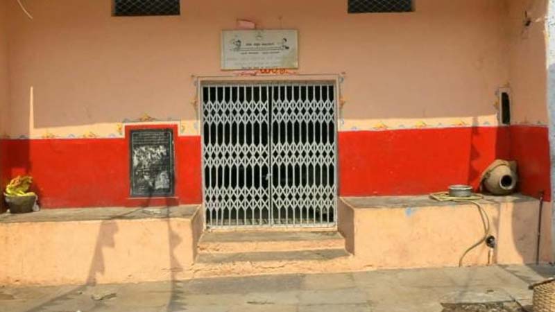 School Students 3