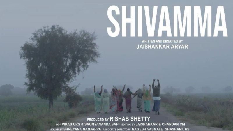 Shivamma 3