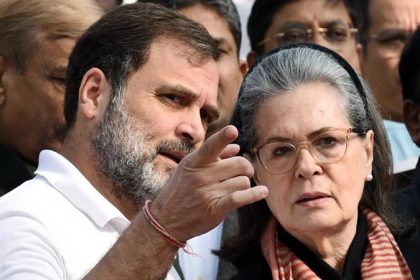 Sonia Gandhi And Rahul Gandhi