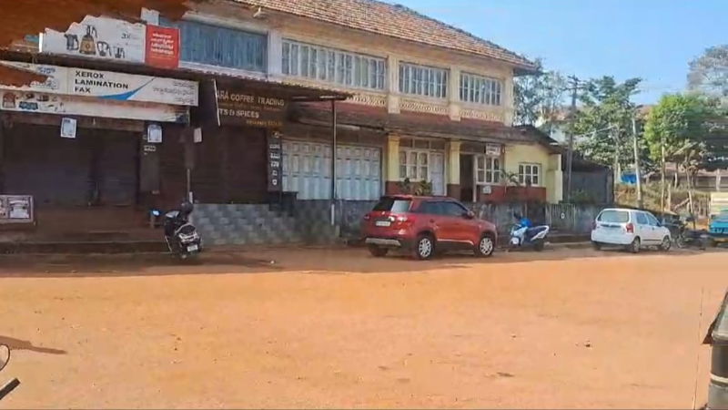 Tax Hike Anger Against State Government Shops closed in jayapura village chikmagaluru 2