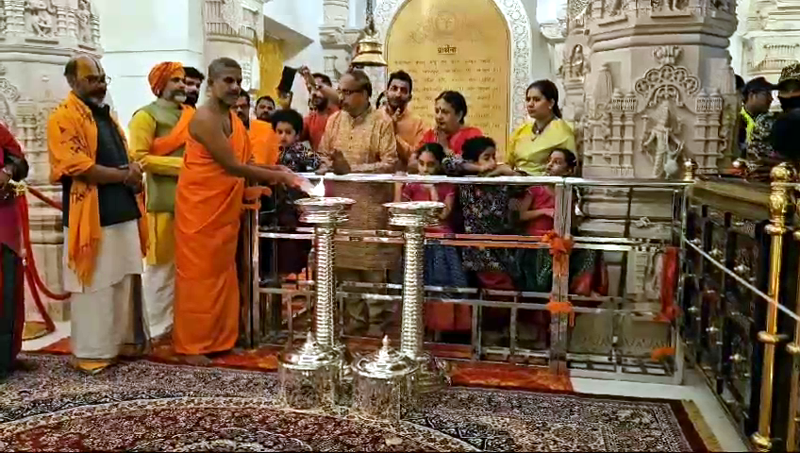 UDUPI