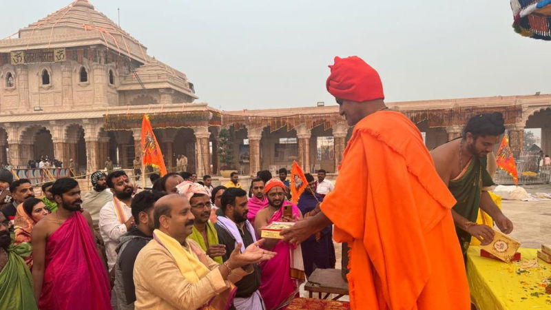 Udupi Raghupathi Bhat Ayodhya